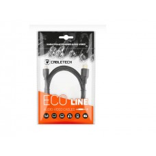 CABLETECH Kabel HDMI HDMI 2.1v 8K 1.5 m) KPO4020-1.5