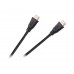 CABLETECH Kabel HDMI HDMI 2.1v 8K 1.5 m) KPO4020-1.5