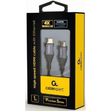 CableXpert CCB-HDMIL Prémium 8K HDMI 2.1 Kábel 1m