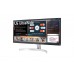 LG 29WN600-W 29”-os UltraWide™ Full HD (2560x1080) HDR IPS monitor