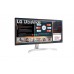 LG 29WN600-W 29”-os UltraWide™ Full HD (2560x1080) HDR IPS monitor