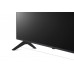 LG 75” UR78003LK 4K Ultra HD HDR THIN AI SMART TV CSAK NÁLUNK MAGIC REMOT TÁVIRÁNYÍTÓVAL!