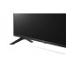 LG 65UQ70003LB UHD, 4K TV, HDR Smart MOST Normál Távirányító helyett Magic Remot-tal !