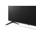 LG  75UR76003LL 75 colos, 4K Smart TV CSAK NÁLUNK MAGIC REMOT TÁVIRÁNYÍTÓVAL!