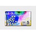 LG OLED evo 77'' G2 4K TV HDR Smart (195 cm)