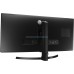 LG 34UB88-W UltraWide QHD Monitor 