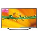 LG 49UF770 (124cm) Ultra HD 4K Smart LED TV